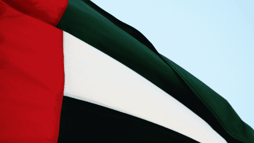 Establish Your Presence: Mainland Business Setup Services in Dubai